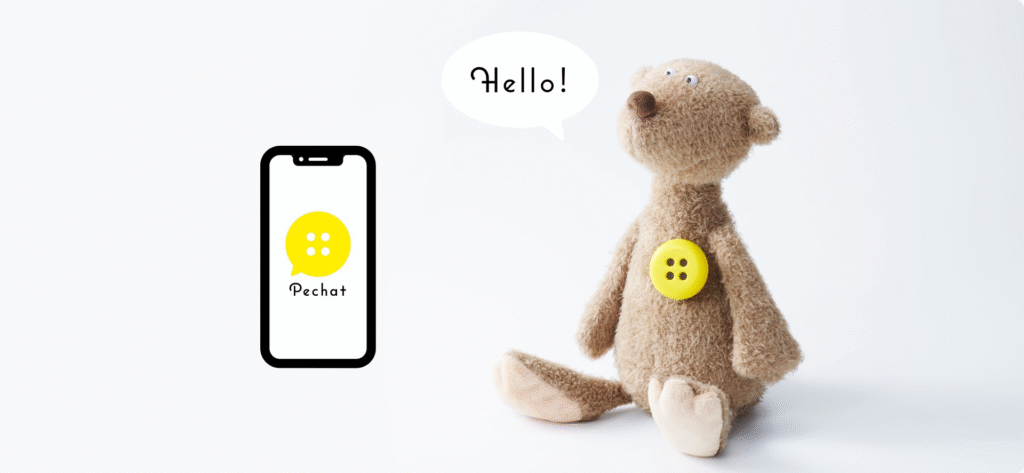 Pechat(博報堂)|ボタンを付けるだけで好きなぬいぐるみがおしゃべりになるIoTスピーカー