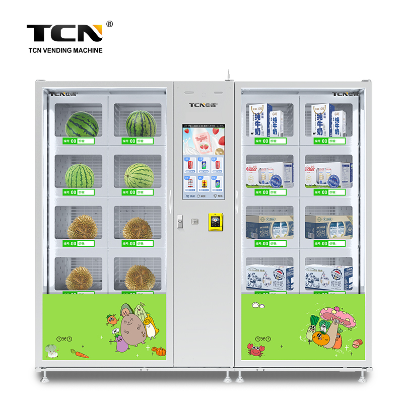 TCN冷蔵ロッカー自動販売機