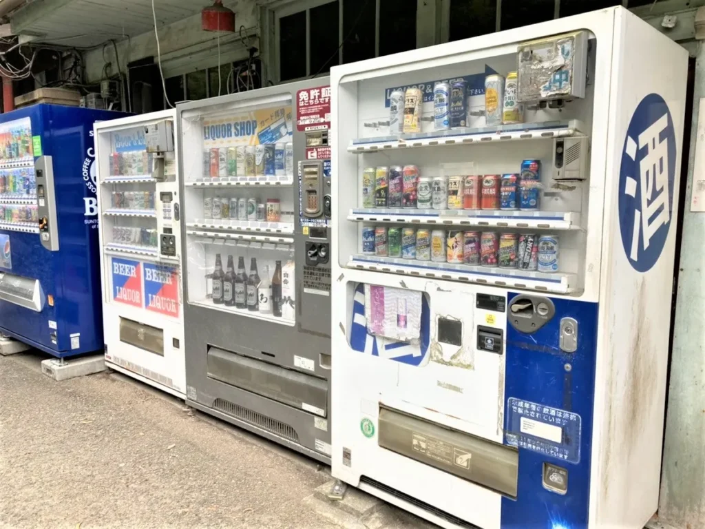 お酒 自販機 設置要件