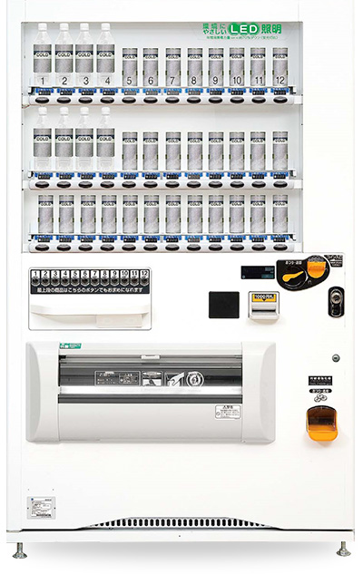ユニバーサル自販機｜サントリーホールディングス株式会社