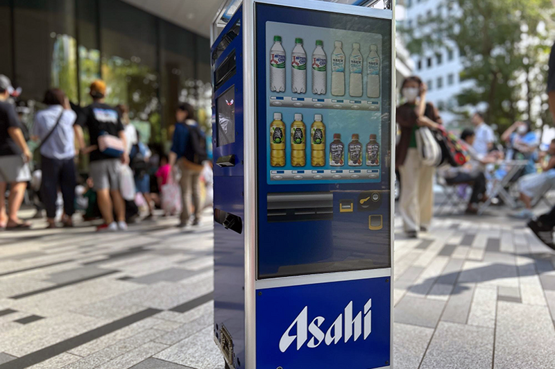 動く自動販売機｜アサヒ飲料株式会社