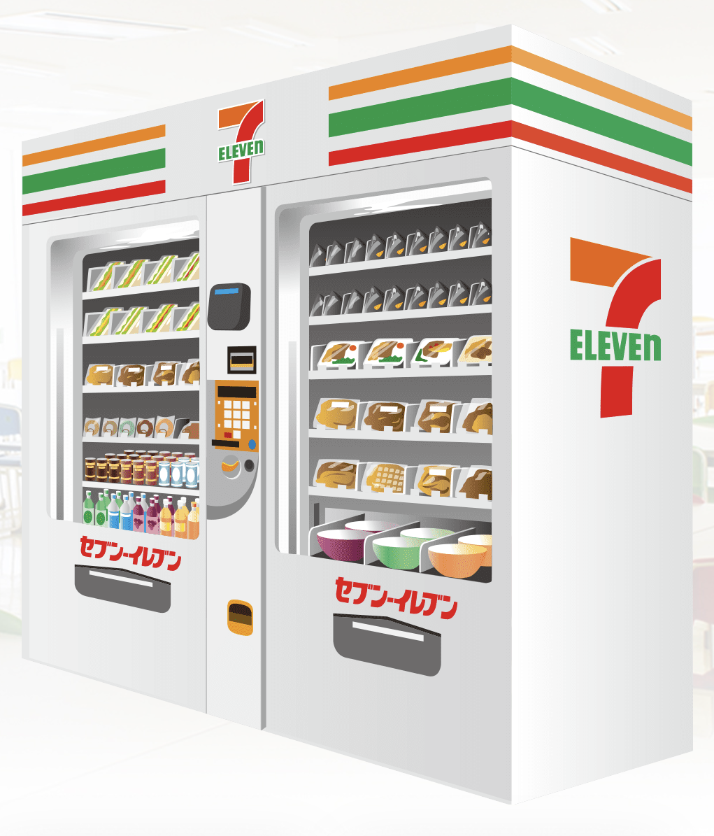 ファミマ 自販機
