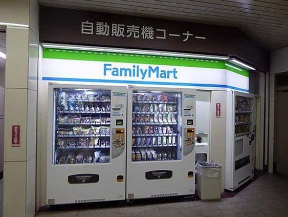 自販機コンビニとは？