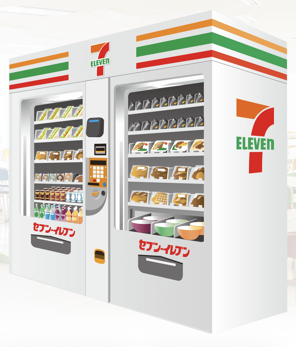 セブン自販機