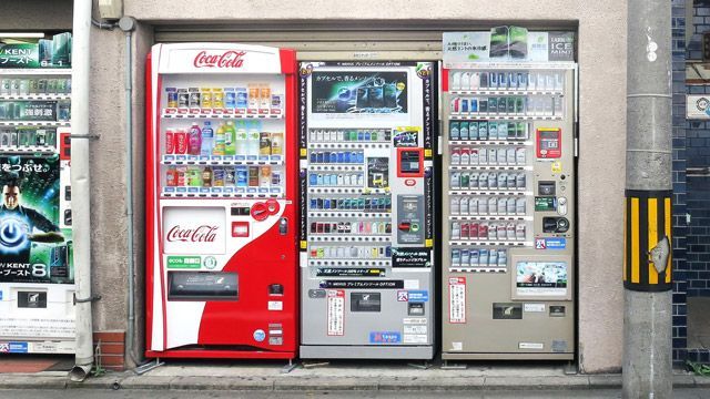 自販機のサイズ目安｜高さは183cmが一般的