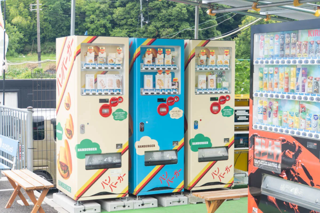 【関西】ハンバーガー自動販売機｜大阪府枚方市国道307号線沿い