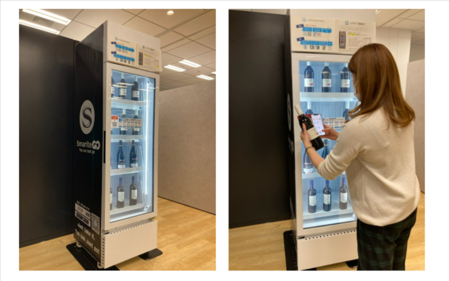 オフィス向け】軽食が買える自販機5選｜選定基準・事例など | 無人販売ナビ