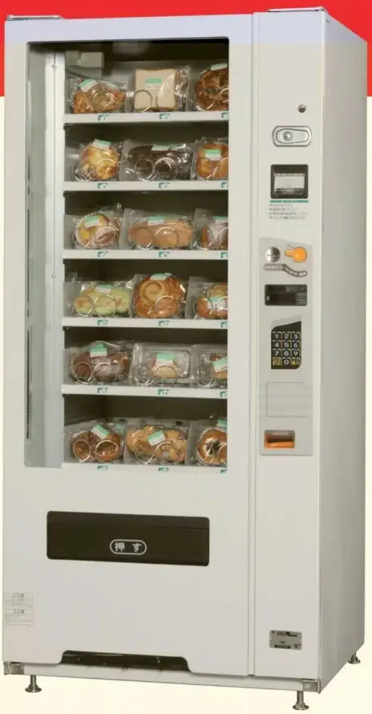 KV-HSH18 物販自販機18セレ