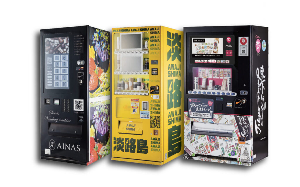 自販機ショップ|オリジナルデザインを簡単注文
