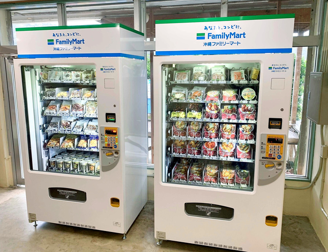 自販機コンビニ