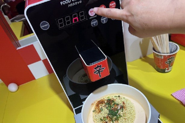 自動調理器「フードクッカー」が活用されている