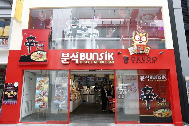 韓国カルチャー好き必見！若者でにぎわう原宿の立地